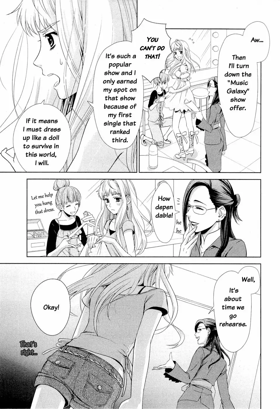 Sheryl - Kiss in the Galaxy Chapter 1 8